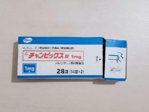 酒石酸伐尼克兰片(Varenicline Tartrate 1mg)说明书