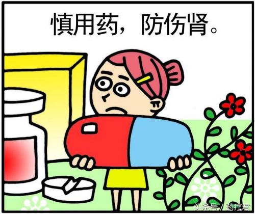 如何看待奈达铂的耐药性？