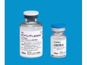 血管性血友病因子重组冻干粉注射剂Vonicog说明书