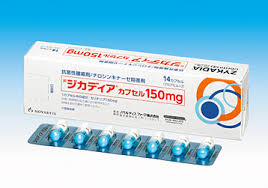 色瑞替尼（ZYKADIA、Ceritinib）2020年全球最新价格