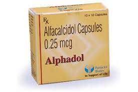 阿法骨化醇软胶(Alfacalcidol)2020年全球最新价格