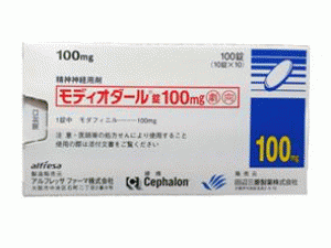 莫达非尼片(Modafinil tablets)说明书