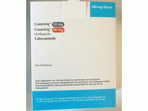 卡博替尼混合胶囊剂(cabozantinib)说明书