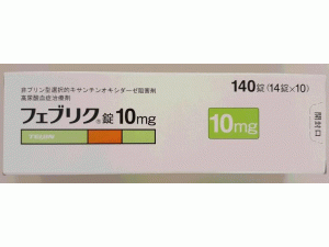 非布索坦片（Febuxostat）-非布索坦说明书-Feburic Tablet 140×10mg