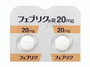 非布索坦片（Febuxostat）-非布索坦说明书-Feburic Tablet 140×20mg