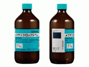 盐酸丙卡特罗糖浆(Meptin syrup 5μg/mL)说明书