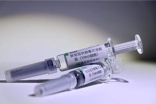 稳住，新型冠状病毒灭活疫苗将上市！
