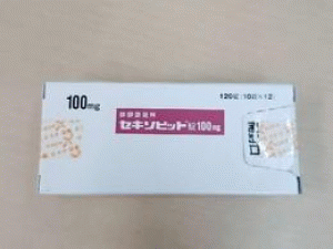 环芬尼片(Cyclofenil 100mg)说明书