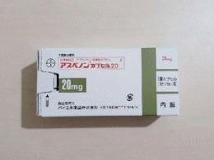 盐酸阿普林定胶囊(Aprindine 20mg)说明书