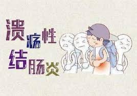 利福平联合托法替尼治疗效果如何？