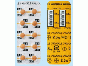 利奥西呱片（Riociguat）-利奥西呱片说明书-Adempas tablets 2.5mg