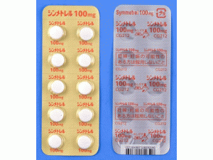 盐酸金刚烷胺片（Amantadine）-盐酸金刚烷胺片说明书-Symmetrel Tablets 100mg