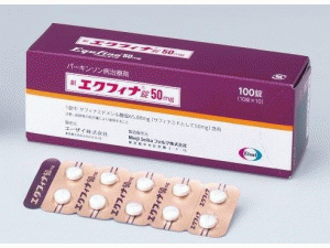 甲磺酸沙芬酰胺片（Safinamide Mesilate ）-甲磺酸沙芬酰胺片说明书-Equfina Tablet 50mg