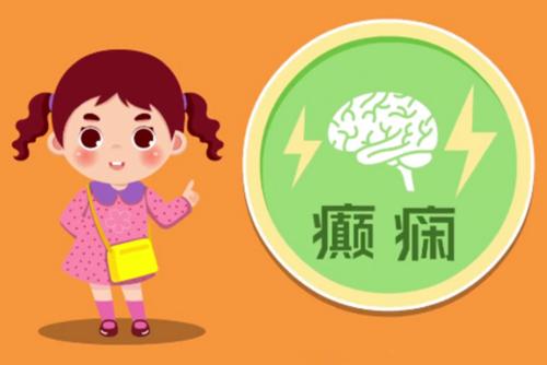 什么是癫痫Dravet综合征?